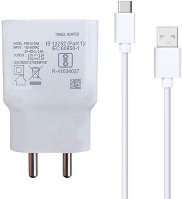 IARYZ ORIGINAL 18 W Quick Charge 2 A Wall Charger for Mobile with Detachable Cable(Compatible with vivo V17 Pro/V9/Y21L, White, Cable Included)