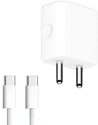 digie 20 W PD 2 A Wall Charger for Mobile with Detachable Cable(Original 20W Fast Charger Adapter and Cable Compatible with i Phone, White, Cable Included)