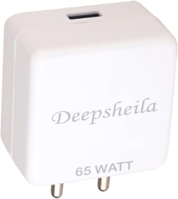 Deepsheila 65 W SuperVOOC 3 A Mobile Charger(White)
