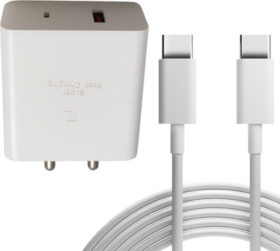 Sulania 35 W PD 3 A Wall Charger for Mobile with Detachable Cable(White, Cable Included)