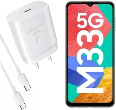 MAK 25 W Supercharge 3 A Mobile Charger with Detachable Cable(Compatible for Galaxy M33 5G & Other Devices, White, Cable Included)