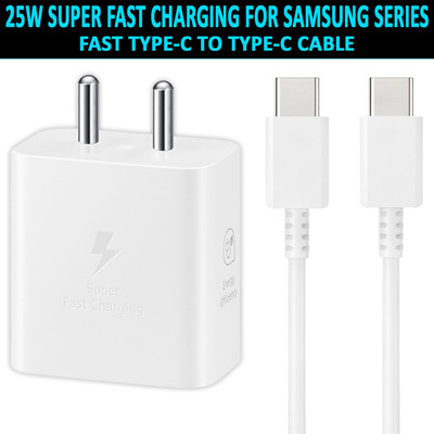 Safa 25 W Quick Charge 3 A Wall Charger for Mobile with Detachable Cable(White,Samsung Galaxy A Series / S Series / F Series / M Series / Z Series Model, Cable Included)