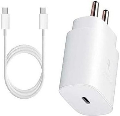 Sulania 25 W PD 3 A Wall Charger for Mobile with Detachable Cable(White, Cable Included)