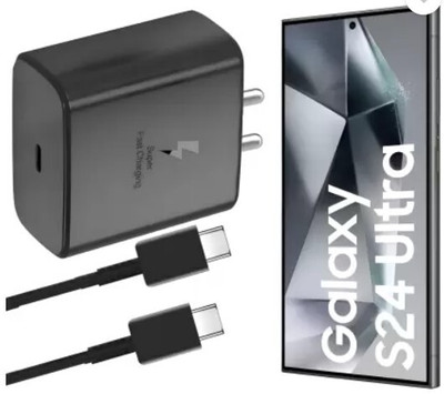 digie 45 W PD 5 A Wall Charger for Mobile with Detachable Cable(Fast Charging Compatible sam.sung S24 |S24+| S23FE|A33 |A34 |A55|A35, Cable Included)