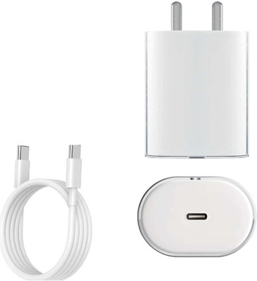 UXE 45 W PD 5 A Wall Charger for Mobile with Detachable Cable(Compatible for Noting Phone | 1 | 2 | 2a | 2a Plus, White, Cable Included)
