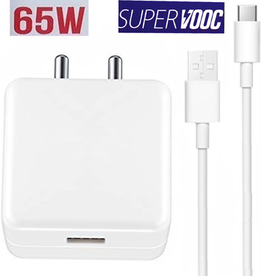 EliteGadgets 65 W SuperVOOC 6 A Wall Charger for Mobile with Detachable Cable(White, Supervooc Charger for OPPO F27 Pro Plus 256GB, Cable Included)
