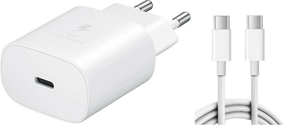 The Black Store Wall Charger for Mobile(White, Cable Included)