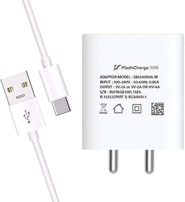 SB 44 W 4 A Wall Charger for Mobile with Detachable Cable(support FLASH 2.0 only supported device, White, Cable Included)