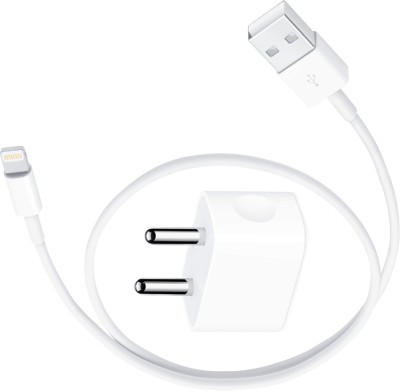 TROST 5 W 2.1 A Wall Charger for Mobile with Detachable Cable(White, Cable Included)