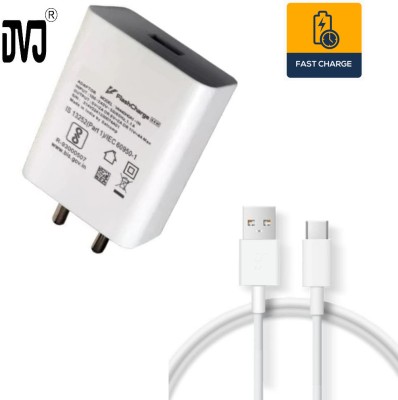 DVJ 44 W Quick Charge Mobile Charger with Detachable Cable(44W FLASH CHARGER FOR VIVO X70 X30 X60 X50 Pro S9E iQOO Neo855, Cable Included)