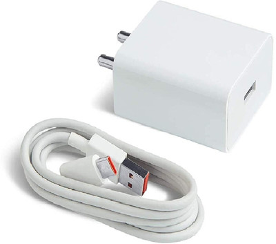 NEXCEN SuperVOOC 2.4 A Wall Charger for Mobile with Detachable Cable(White, Cable Included)