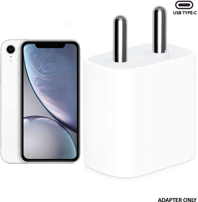 SB 25 W PD 3 A Wall Charger for Mobile(White)