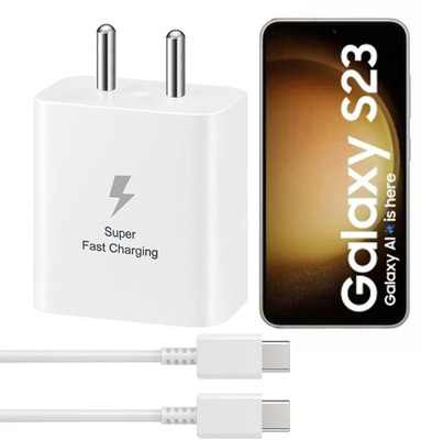 SB 25 W Quick Charge 3 A Wall Charger for Mobile with Detachable Cable(White, Cable Included)