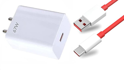 Punnkk 67 W SuperVOOC 3 A Wall Charger for Mobile with Detachable Cable(Daisy White, Cable Included)