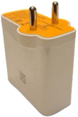 Kizzy 120 W 3 A Wall Charger for Mobile with Detachable Cable(White, Cable Included)