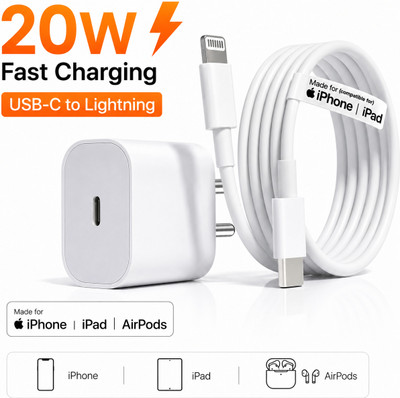 SB 20 W Quick Charge 3 A Wall Charger for Mobile with Detachable Cable(White, Cable Included)