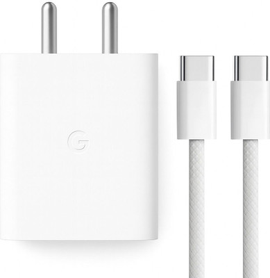 shopbucket 30 W Quick Charge 5 A Wall Charger for Mobile with Detachable Cable(White, Cable Included)