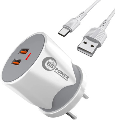 bs power 3.4 A Wall Charger for Mobile with Detachable Cable(White)