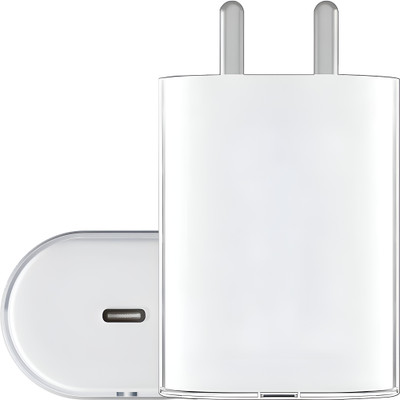 SB 45 W PPS 3 A Wall Charger for Mobile(White)