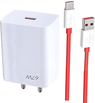 ultraRAP 67 W SuperVOOC 6 A Wall Charger for Mobile with Detachable Cable(White, Red, Cable Included)