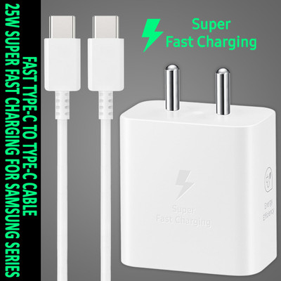 Safa 25 W Quick Charge 3 A Wall Charger for Mobile with Detachable Cable(White, Cable Included)