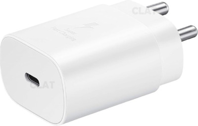 DBG PRO 25 W Quick Charge 4 A Wall Charger for Mobile(White)