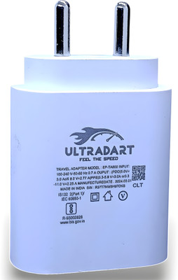 ULTRADART 25 W PD 3.1 A Wall Charger for Mobile(White)