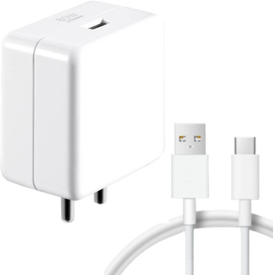AVEVOUR ORIGINAL 80 W SuperVOOC 7.3 A Wall Charger for Mobile with Detachable Cable(White, Cable Included)