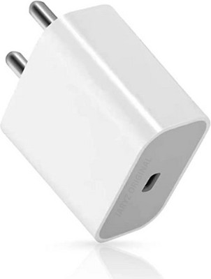 AVEVOUR ORIGINAL 20 W PD 2.5 A Wall Charger for Mobile(Compatible for lphon.e 15 ,15 pro,15 max ,16,16pro,16 max, White)