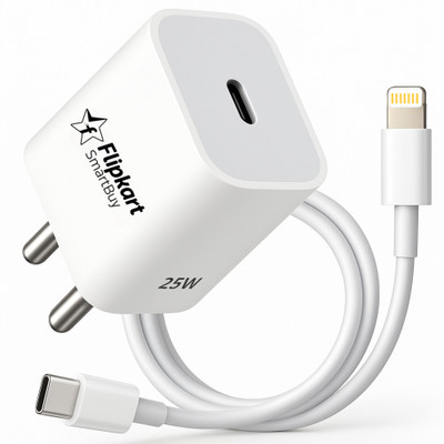Flipkart SmartBuy 25 W Quick Charge 3 A Wall Charger for Mobile with Detachable Cable(White)