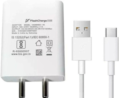 vivo 44 W Supercharge 4.4 A Wall Charger for Mobile with Detachable Cable(White)