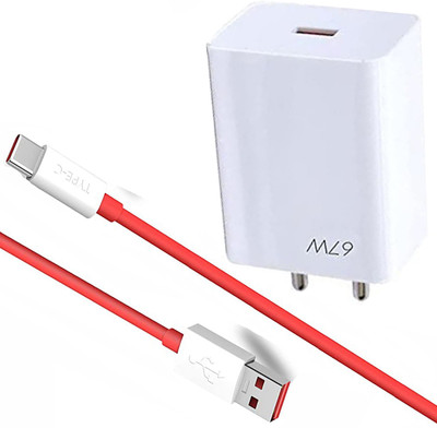 EliteGadgets 67 W SuperVOOC 6 A Wall Charger for Mobile with Detachable Cable(Compatble with OnePlus 9 Pro, 80 watt Charging Supported, White Red, Cable Included)