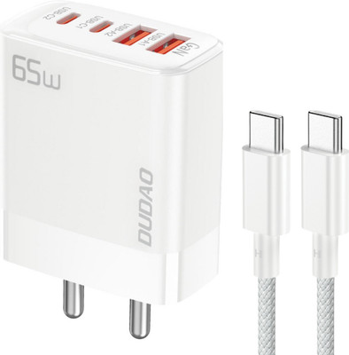 DUDAO 65 W Power GaN 20 A Multi-pin Wall Charger for Mobile with Detachable Cable(White, Cable Included)