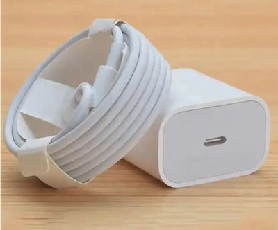 Gr traders 20 W PD 3 A Wall Charger for Mobile with Detachable Cable(White, Cable Included)