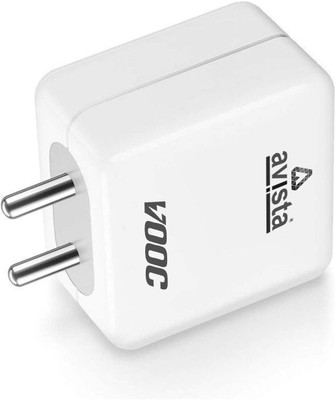 Avista 65 W VOOC 6 A Wall Charger for Mobile with Detachable Cable(White, Cable Included)