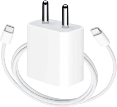 IARYZ ORIGINAL 20 W PD 2.1 A Wall Charger for Mobile with Detachable Cable(White, Cable Included)
