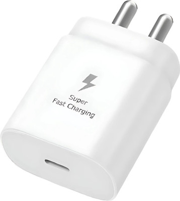 MAK 25 W Adaptive Charging 3 A Wall Charger for Mobile(White)