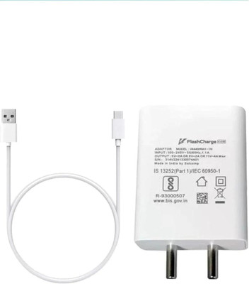 vivo 44 W Quick Charge 4 A Wall Charger for Mobile with Detachable Cable(White, Cable Included)