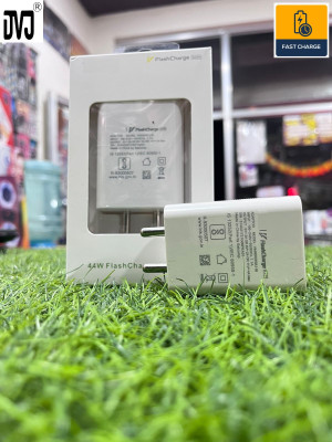DVJ 44 W Quick Charge Wall Charger for Mobile(44W FLASH ADAPTER FOR Vivo VIVO iQOO 3 / 7 / Z3 / Z5 / VIVO iQOO Z6 /iQoo 9 SE)