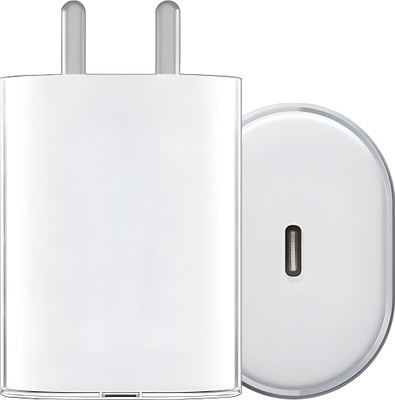 SB 45 W PD 3 A Wall Charger for Mobile(White)