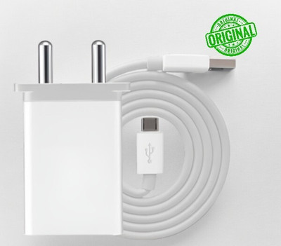 Mackbond 2.4 A Wall Charger for Mobile with Detachable Cable(White)