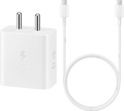 MAK 25 W GaN 3 A Wall Charger for Mobile with Detachable Cable(White, Cable Included)