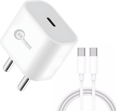 bs power SuperVOOC 3.1 A Wall Charger for Mobile with Detachable Cable(White)