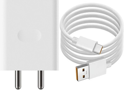 Sulania 33 W SuperVOOC 5 A Wall Charger for Mobile with Detachable Cable(White, Cable Included)