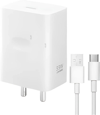 yazone 33 W SuperVOOC 6 A Wall Charger for Mobile with Detachable Cable(White, Cable Included)