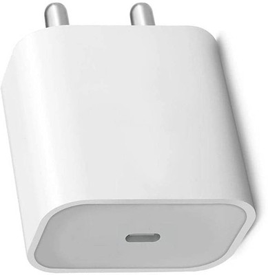 Tiagun PD 4.2 A Wall Charger for Mobile(White)