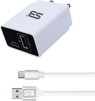 SB 18 W Quick Charge 3.4 A Wall Charger for Mobile with Detachable Cable(White, Cable Included)