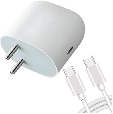 OIITH 45 W PD 5 A Wall Charger for Mobile with Detachable Cable(White, Cable Included)