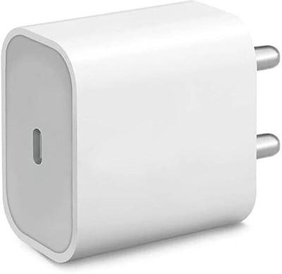 GHEREL 20 W Quick Charge 5 A Wall Charger for Mobile with Detachable Cable(White)