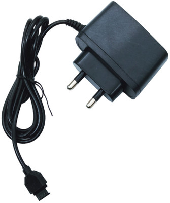 lookat 5 W 0.5 A Wall Charger for Mobile(Black, Cable Included)